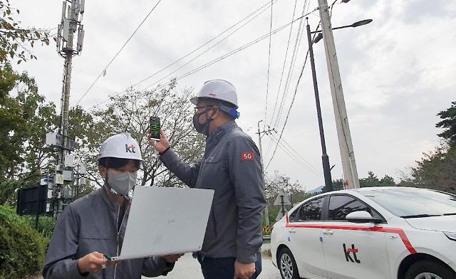 KT and Nokia verify fronthaul technology covering 30 km in commercial networks
