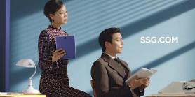 Shinsegaes online shopping mall to provide premium luxury goods delivery service 