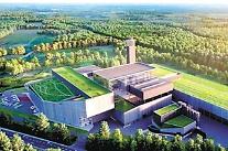 斗山重工業、ドイツで1600億ウォン規模の廃資源エネルギー化プラント受注