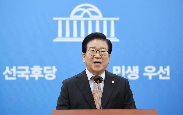 国会议长朴炳锡或组建国会代表团出席北京冬奥会