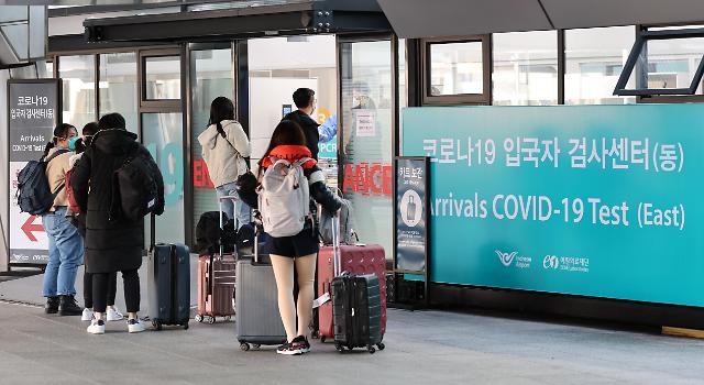 韩重启新加坡直航机票销售 奥密克戎扩散下“旅游气泡”存变数