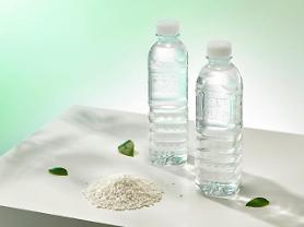 SK Chemicals ready for mass production of chemically recycled PET for food containers