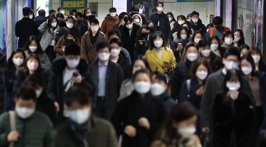 韩国单日新增确诊病例刷新纪录 新防疫体系或月底前适用全国