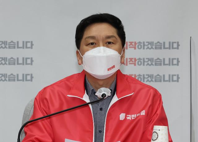 野 김기현, 민주당 향해 정치쇄신 하려면 대장동 특검부터