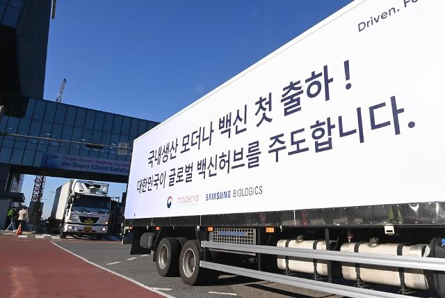 희비 엇갈린 바이오 대장주…삼바 역대 최대실적, 셀트리온 분식회계 논란