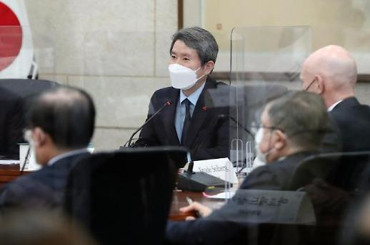 [정부업무평가] 통일부·법무부 또 꼴찌…사회 포용성 제고 노력