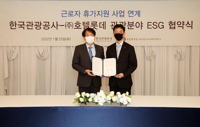 [종합] SBS 연예 대상은 미우새…처음으로 팀 수상