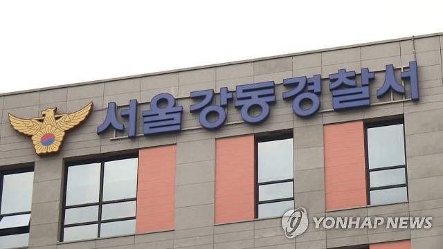 수원지검, 서울중앙지검보다 송치 사건 많아...전국 최다 
