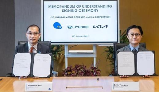 Hyundai auto group to develop mobility options for Singapores next-generation industrial and business parks
