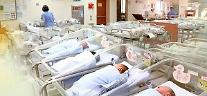 新生児2万人以下に急減・・・25ヵ月連続で人口自然減少