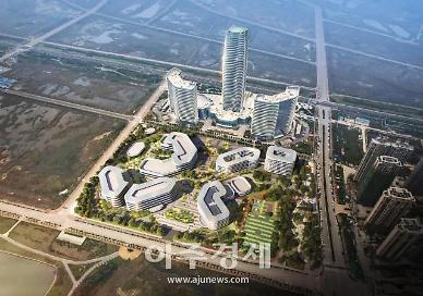 중국 옌타이 고신구, 9개 중점 프로젝트 착공식 개최 [중국 옌타이를 알다(560)]