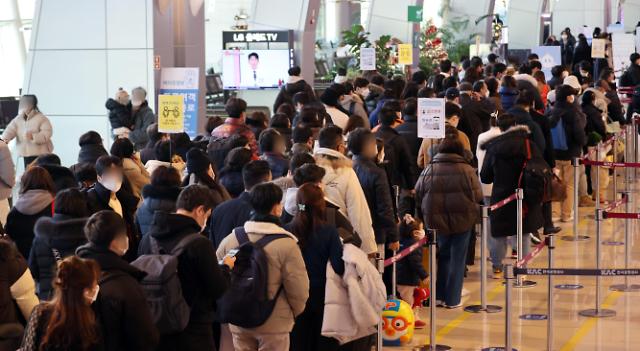 预测：韩春节假期国内航线旅客运输量较去年日增2万人次
