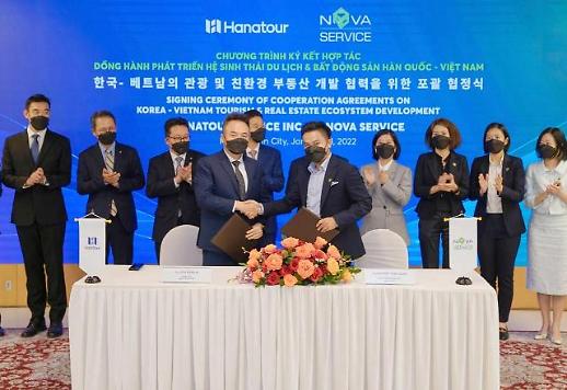 Hana Tour hợp tác với Nova Group để mở rộng cơ sở hạ tầng du lịch tại khu vực miền Nam Việt Nam