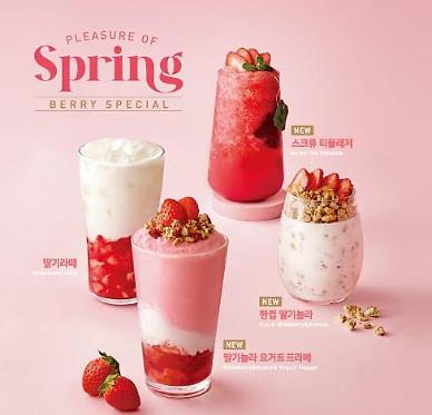 간편식에 부는 MZ세대 헬시플레저 열풍
