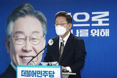 [정치개혁 4.0을 찾습니다] <1> 기로 선 87년 체제 종식...포스트 新질서, 정치혁신에 달렸다
