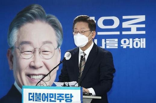 [정치개혁 4.0을 찾습니다] <1> 기로 선 87년 체제 종식...포스트 新질서, 정치혁신에 달렸다