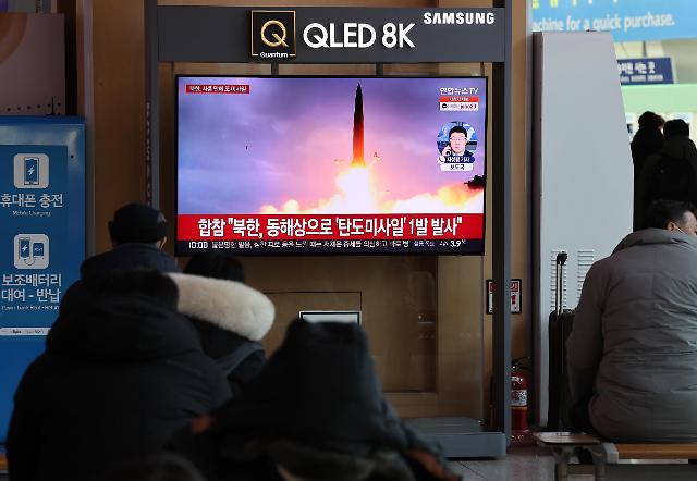 朝鲜时隔四年发射中远程弹道导弹 文在寅谴责违反安理会决议