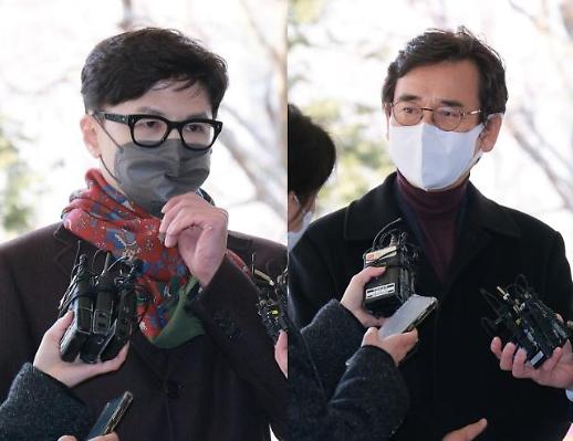 사진으로 돌아보는 1월 마지막 주 포토뉴스 (1월 24일~31일)