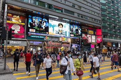 [NNA] 홍콩 정부, 세계 전 지역을 고위험 국가로 지정