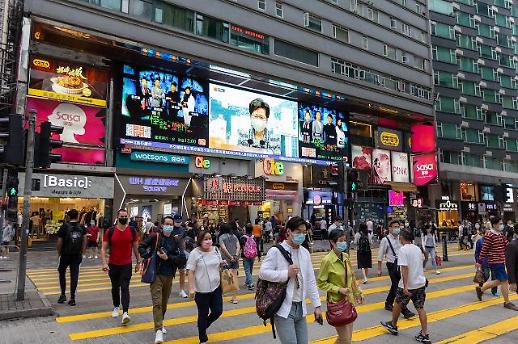 [NNA] 홍콩 정부, 세계 전 지역을 고위험 국가로 지정