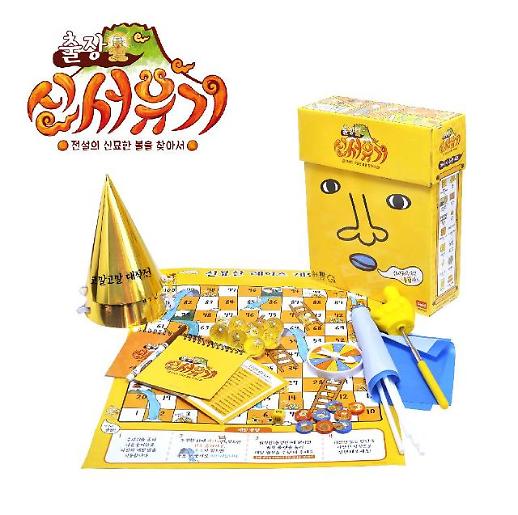 코시국 집콕 명절… 윷놀이 대신 보드게임 어때요?