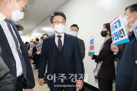 10년 전에도 통신조회 헌법소원...법조계 개인정보 중요성 달라져