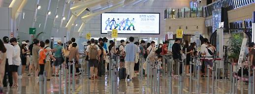 해외 방역지침 완화에 글로벌 리오프닝주 반등세…국내 관련주 담아볼까