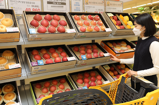 설 당일 2월 1일 대형마트 휴무 점포는?