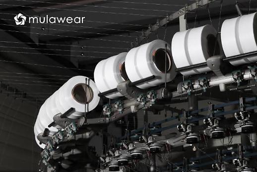 패션업계, 자체 기술력 키워 경쟁력 강화