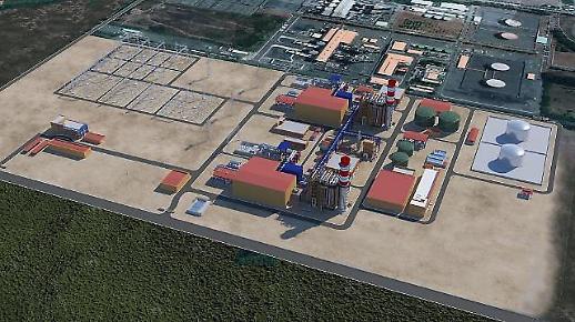 Samsung C&T consortium wins $835 mln deal to build two combined cycle power plants in Vietnam