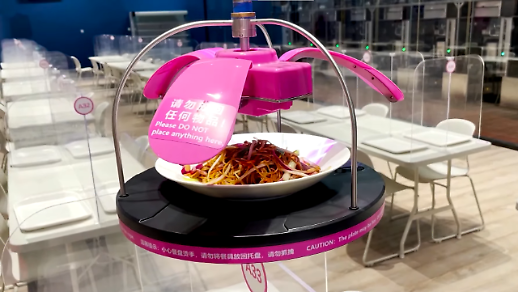 ​[2022 베이징 동계올림픽] 로봇·AI·VR·친환경...ICT 기술이 장식한 올림픽 무대