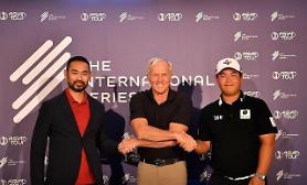 Asian Tour and Greg Norman-led LIV Golf Investments to feature International Series
