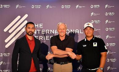Asian Tour and Greg Norman-led LIV Golf Investments to feature International Series