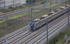 Number of commuters using Seouls subway trains decreases due to remote working 
