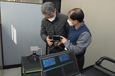 Researchers develop radar sensor-based system to detect biological signals at disaster sites