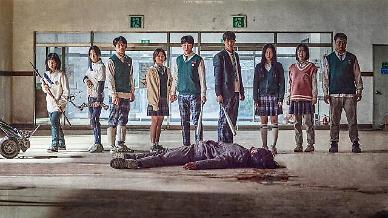 ​단순한 만화가 아니다...웹툰 IP 엔터테인먼트 주축 콘텐츠로 떠올라