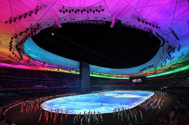 베이징 올림픽 개막식 2022 2022베이징동계올림픽 개막식