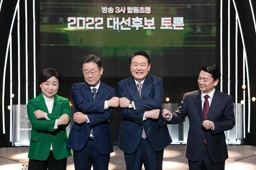 사진으로 돌아보는 2월 첫째 주 포토뉴스 (2월 1일~6일)