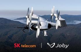 SK Telecom partners with U.S. eVtol company to bring air taxi service to S. Korea