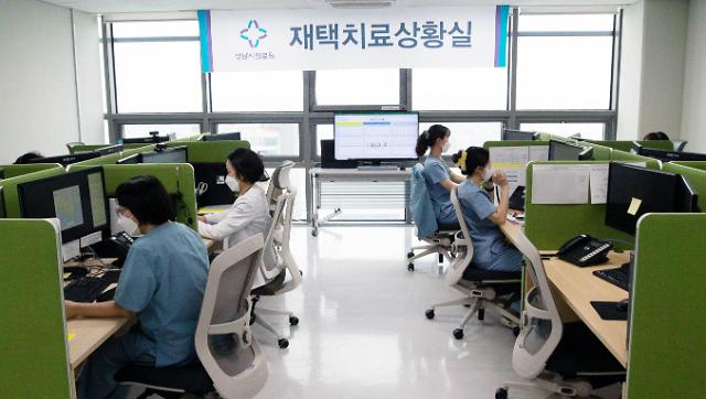 韩国月底日增确诊或将超13万 居家治疗开启重点管理方案