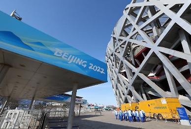 [2022 베이징 동계올림픽] 베이징 하늘, 왜 이리 맑고 푸르지?