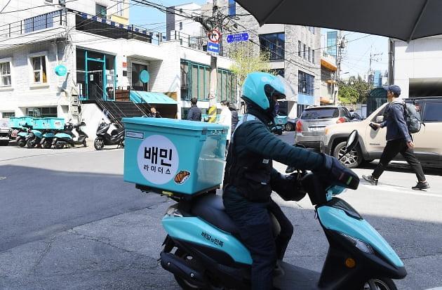 韩国去年网上餐饮市场规模创历史新高
