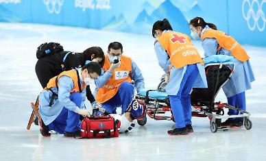 [2022 베이징 동계올림픽] 넘어지며 부상 당하는 박장혁