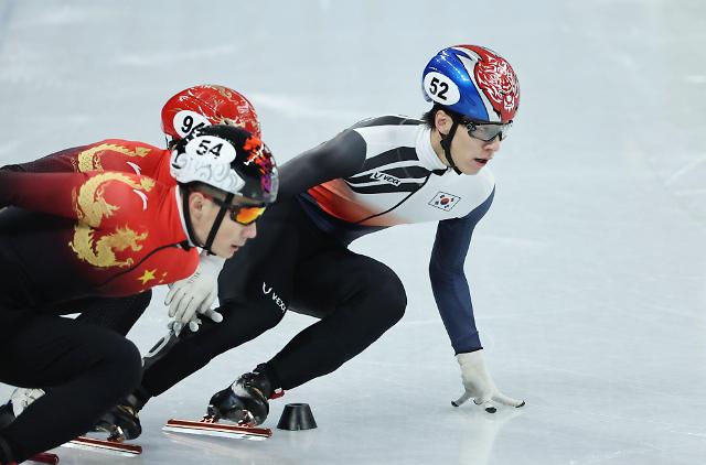 韩国短道速滑三男将均无缘1000米决赛
