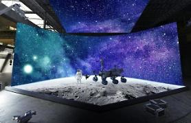 LG Electronics opens research center with VA to develop LED wall for virtual production 