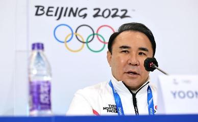 [2022 베이징 동계올림픽] 윤홍근 한국 선수단장, 쇼트트랙 판정 관련 긴급 기자회견
