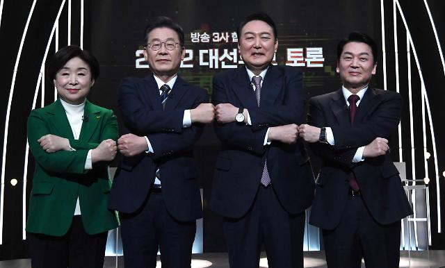 朝野政党候选人第二轮电视辩论11日上演