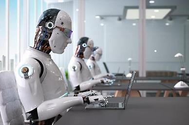 ​S. Korea to release blueprint for universal adoption of RPA solutions in administrative sector