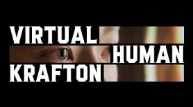 Krafton sets first step into virtual modeling industry through hyperrealism-based character 