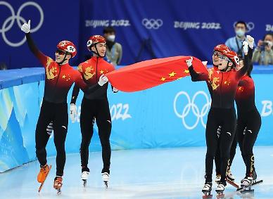 [2022 베이징 동계올림픽] 올림픽 정신 어디에? 중국 편파 판정에 뿔난 네티즌